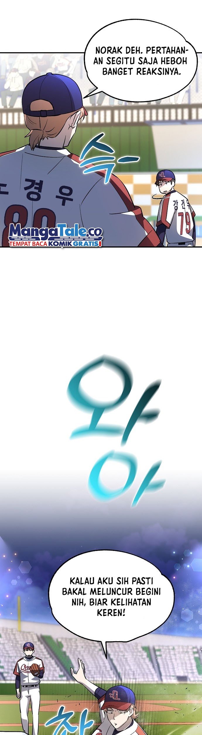 Genius Hitter Hits Fastball Chapter 20 Gambar 12