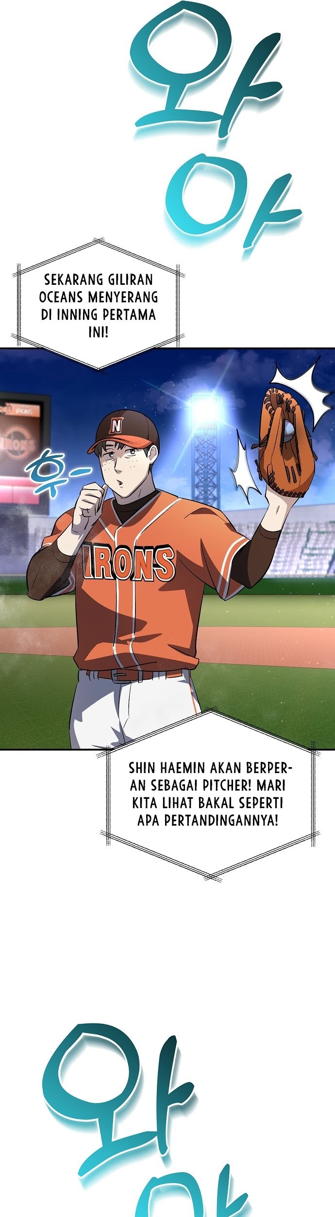 Genius Hitter Hits Fastball Chapter 20 Gambar 14