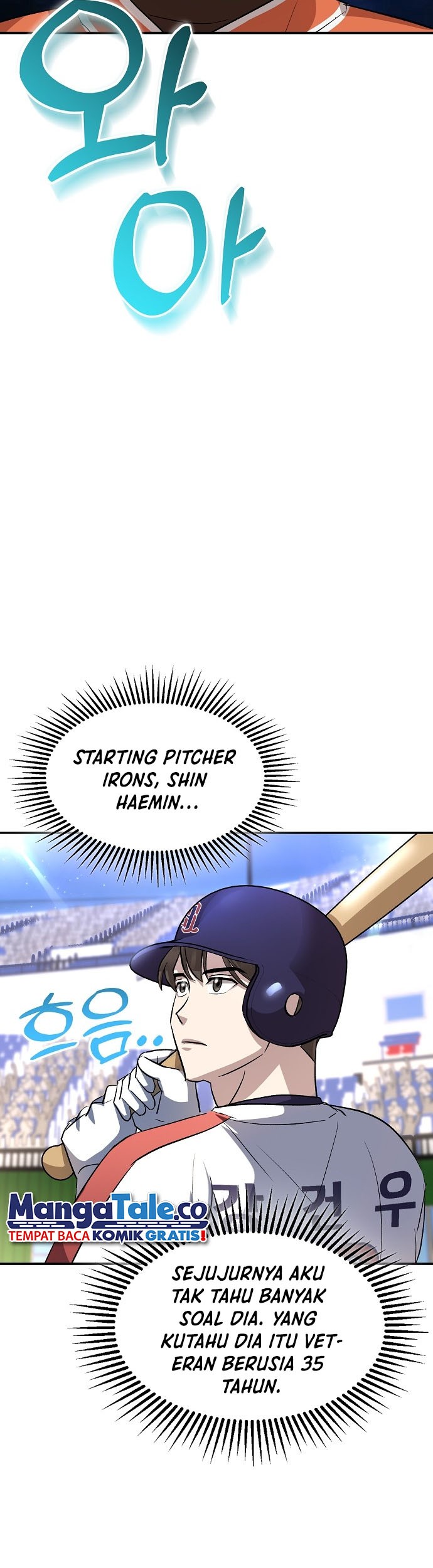 Genius Hitter Hits Fastball Chapter 20 Gambar 16