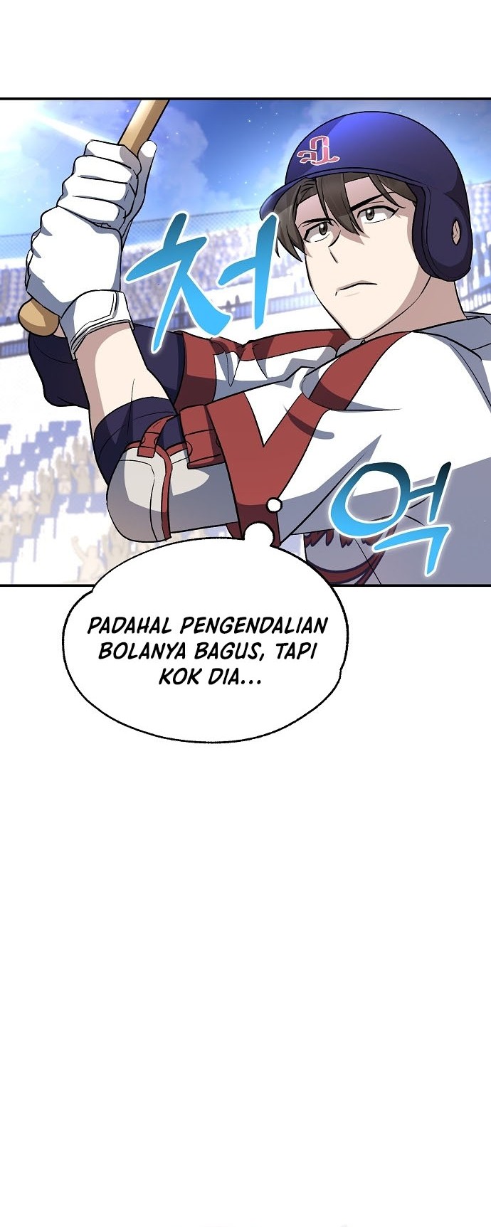 Genius Hitter Hits Fastball Chapter 20 Gambar 19