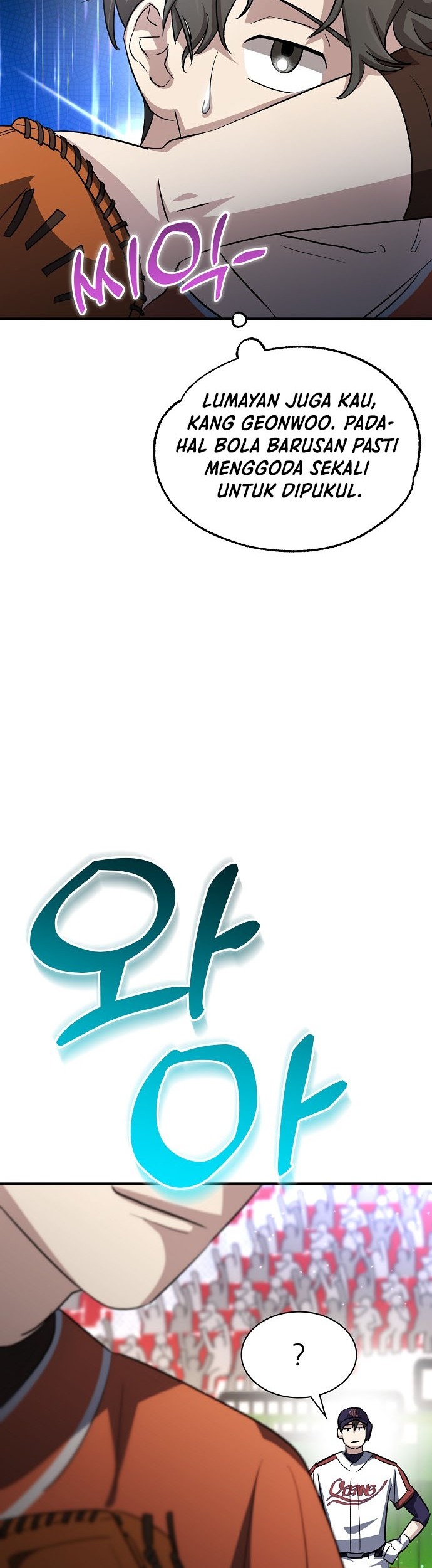 Genius Hitter Hits Fastball Chapter 20 Gambar 23