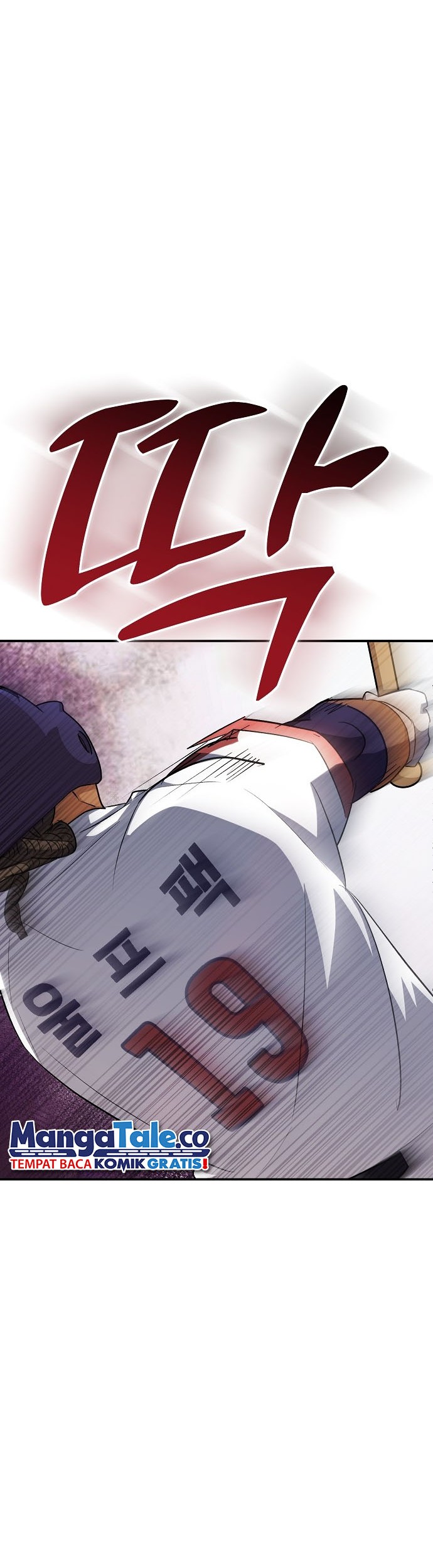 Genius Hitter Hits Fastball Chapter 20 Gambar 27