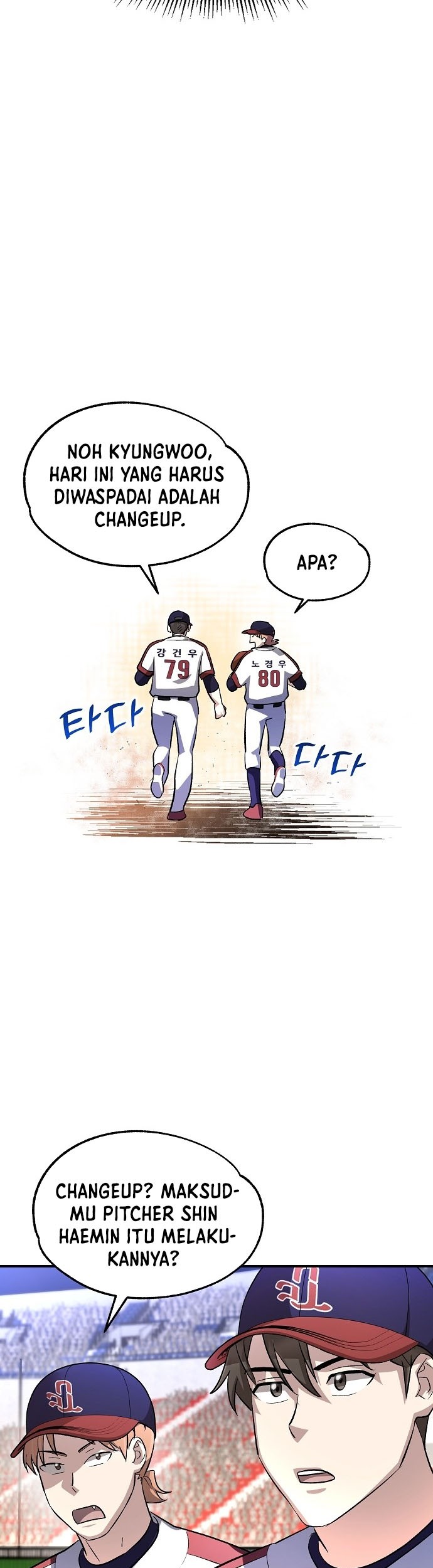 Genius Hitter Hits Fastball Chapter 20 Gambar 34