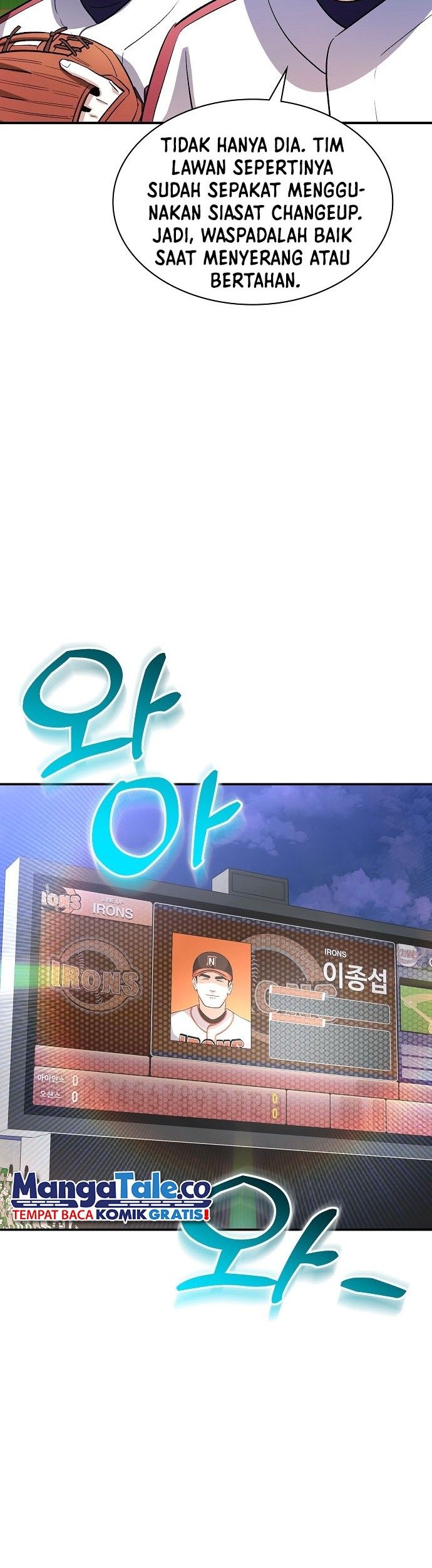 Genius Hitter Hits Fastball Chapter 20 Gambar 35