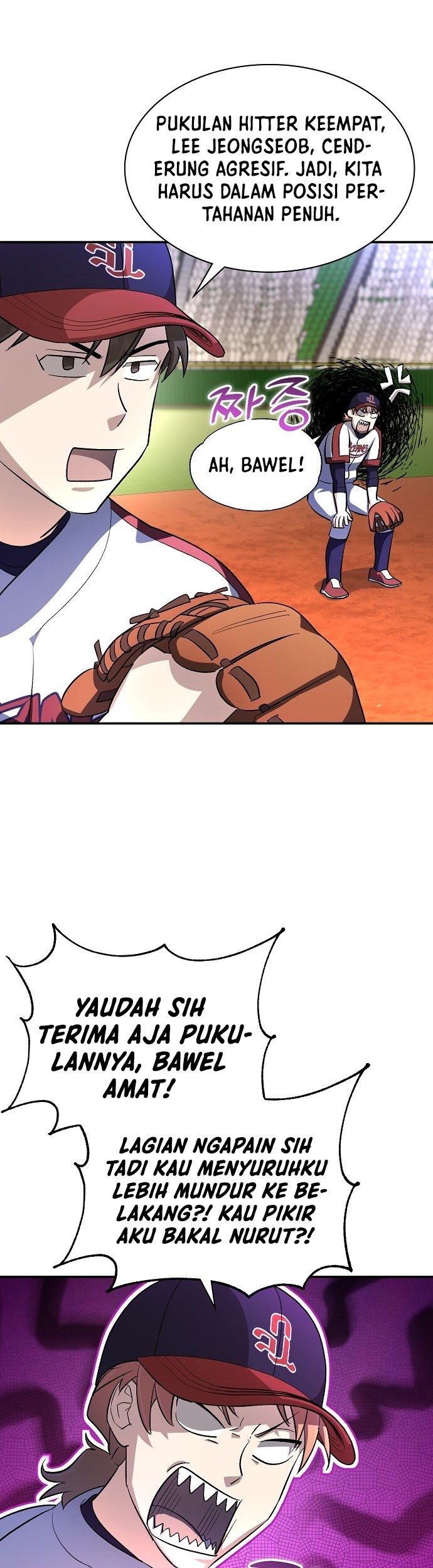 Genius Hitter Hits Fastball Chapter 20 Gambar 36