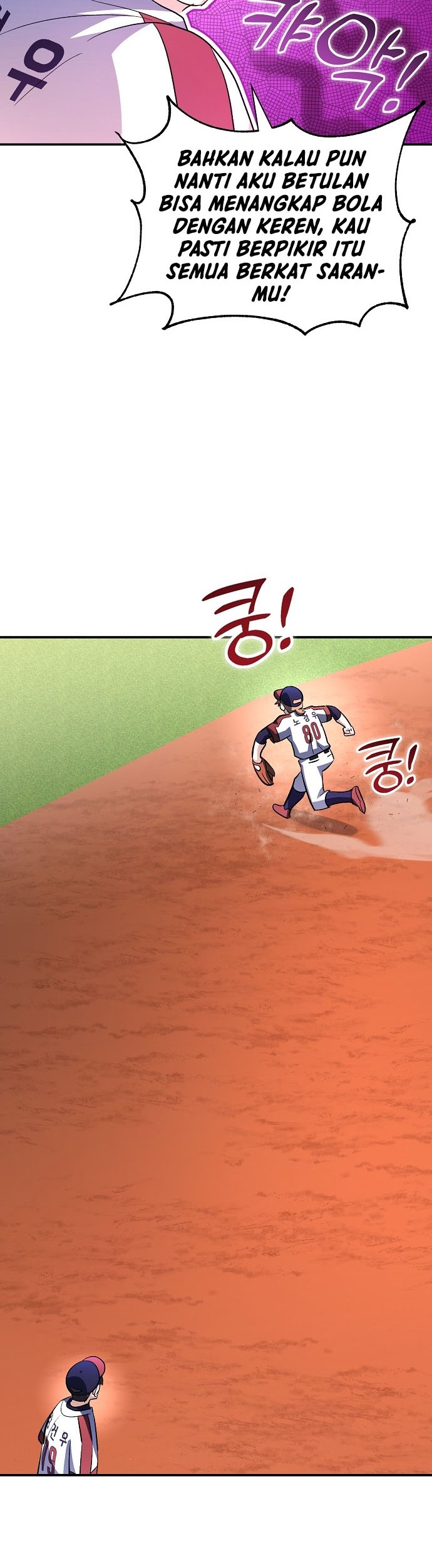 Genius Hitter Hits Fastball Chapter 20 Gambar 37