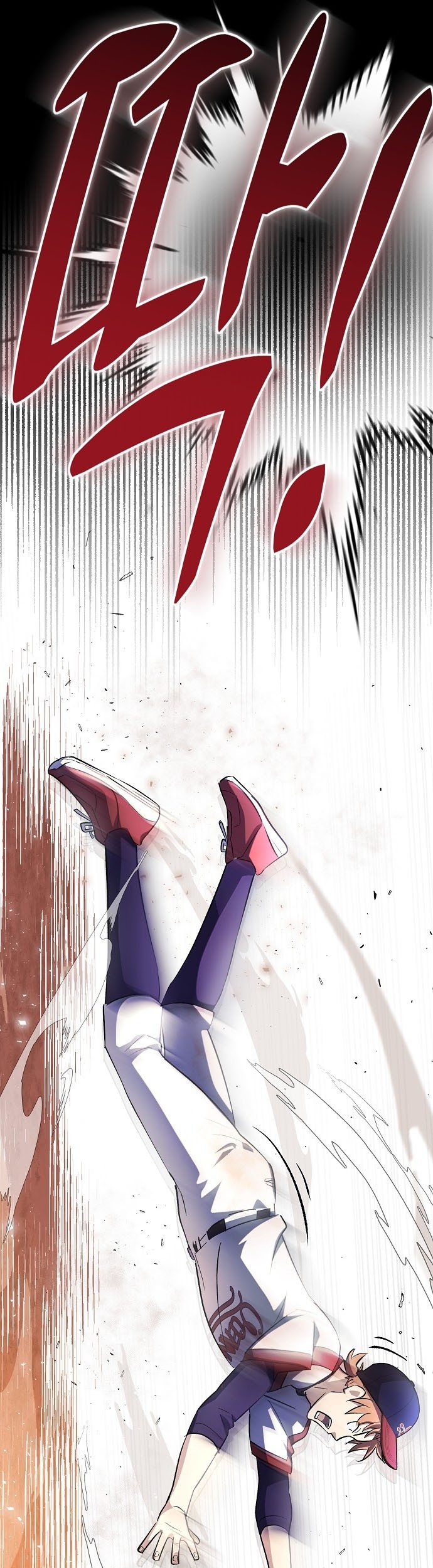 Genius Hitter Hits Fastball Chapter 20 Gambar 44