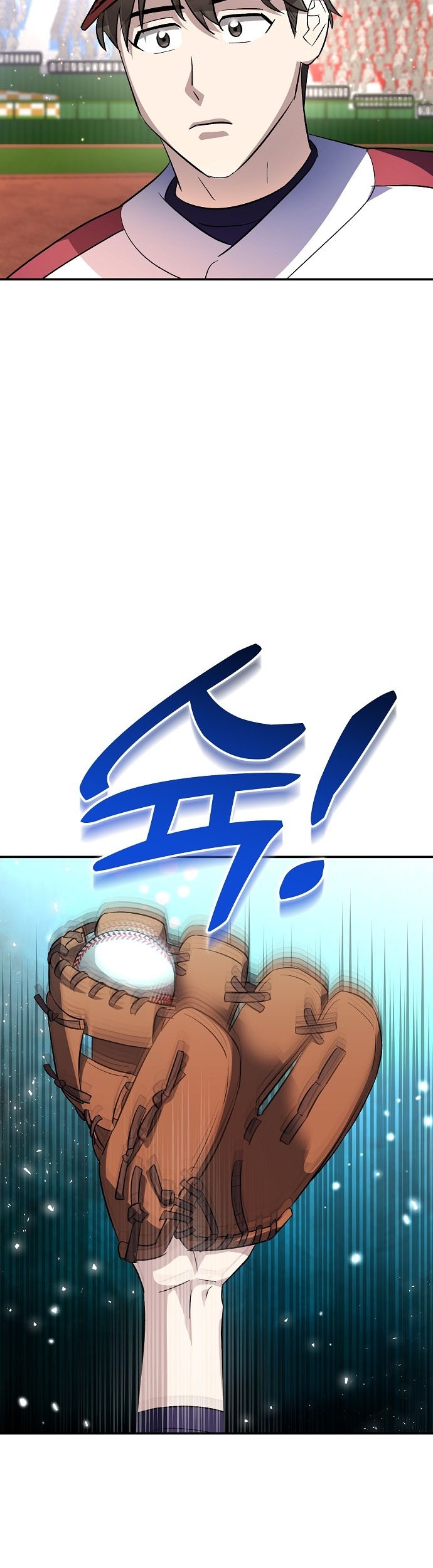 Genius Hitter Hits Fastball Chapter 20 Gambar 48