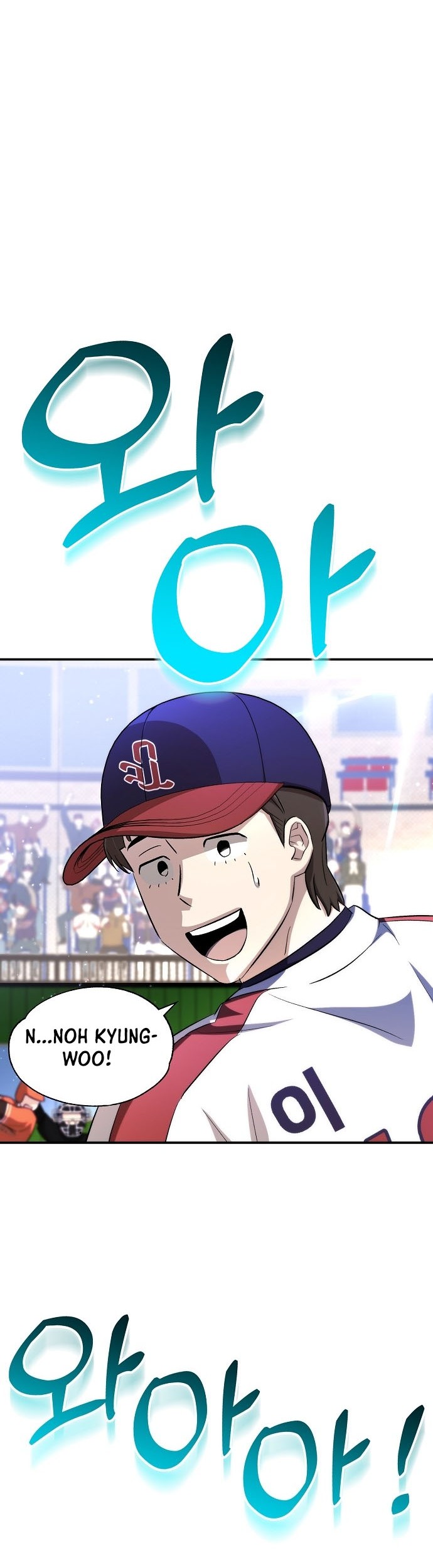 Genius Hitter Hits Fastball Chapter 20 Gambar 49