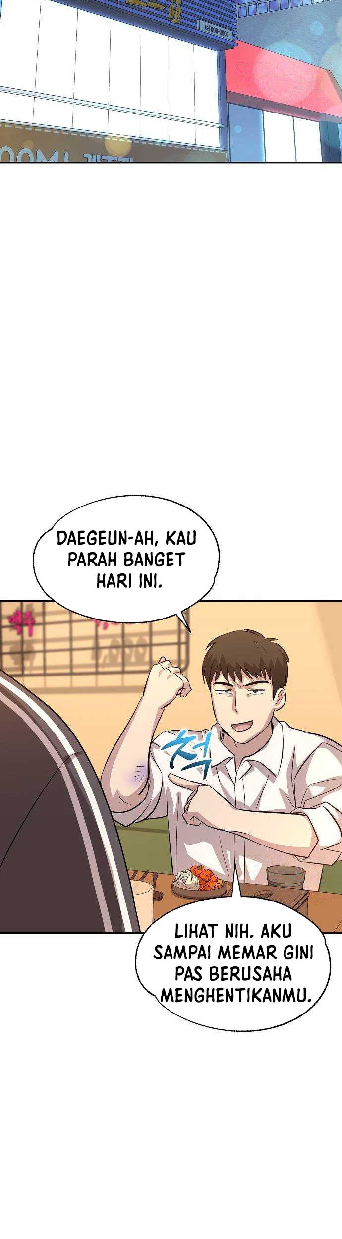 Genius Hitter Hits Fastball Chapter 17 Gambar 53