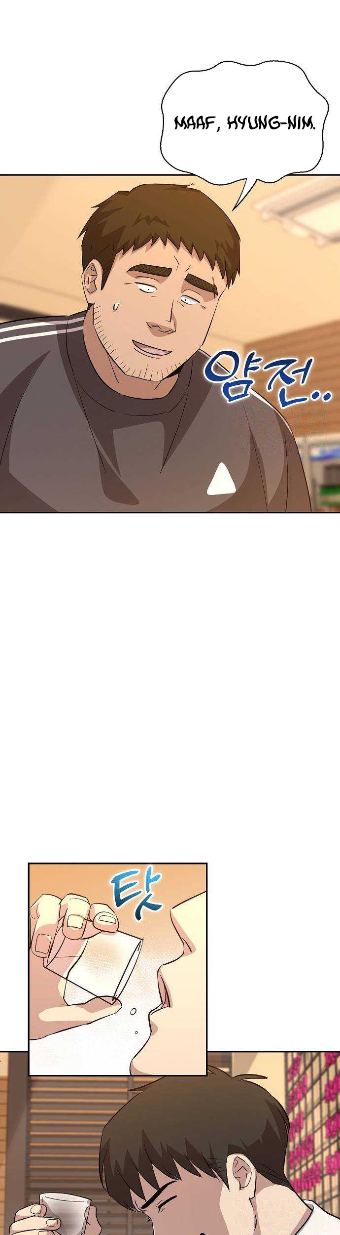 Genius Hitter Hits Fastball Chapter 17 Gambar 54