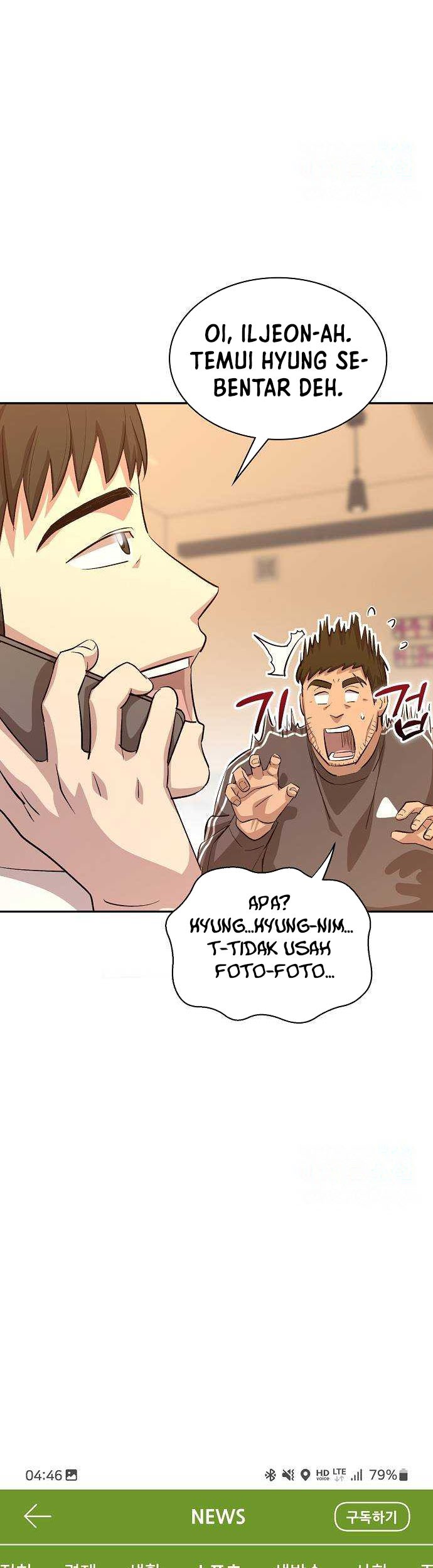 Genius Hitter Hits Fastball Chapter 17 Gambar 60