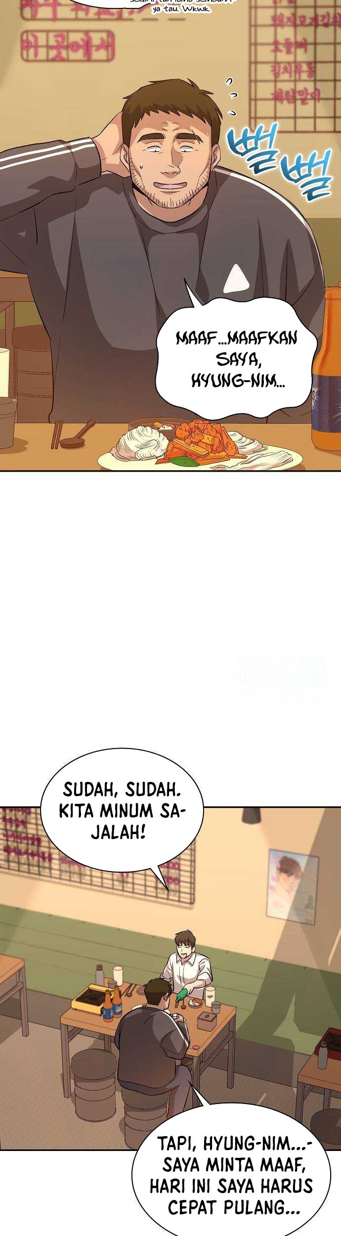 Genius Hitter Hits Fastball Chapter 17 Gambar 57