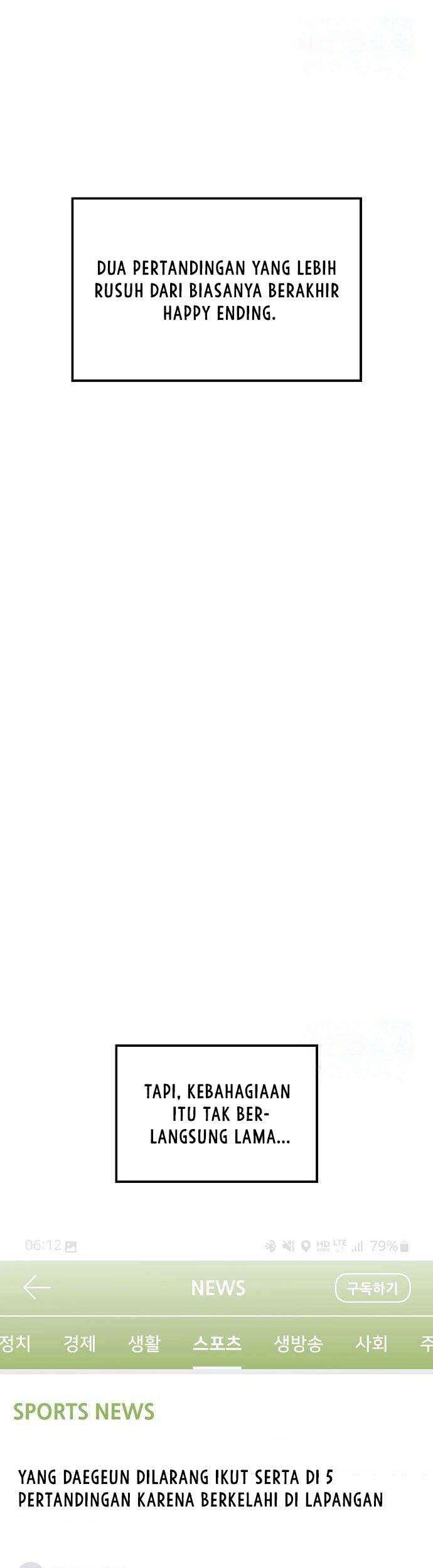 Genius Hitter Hits Fastball Chapter 17 Gambar 62