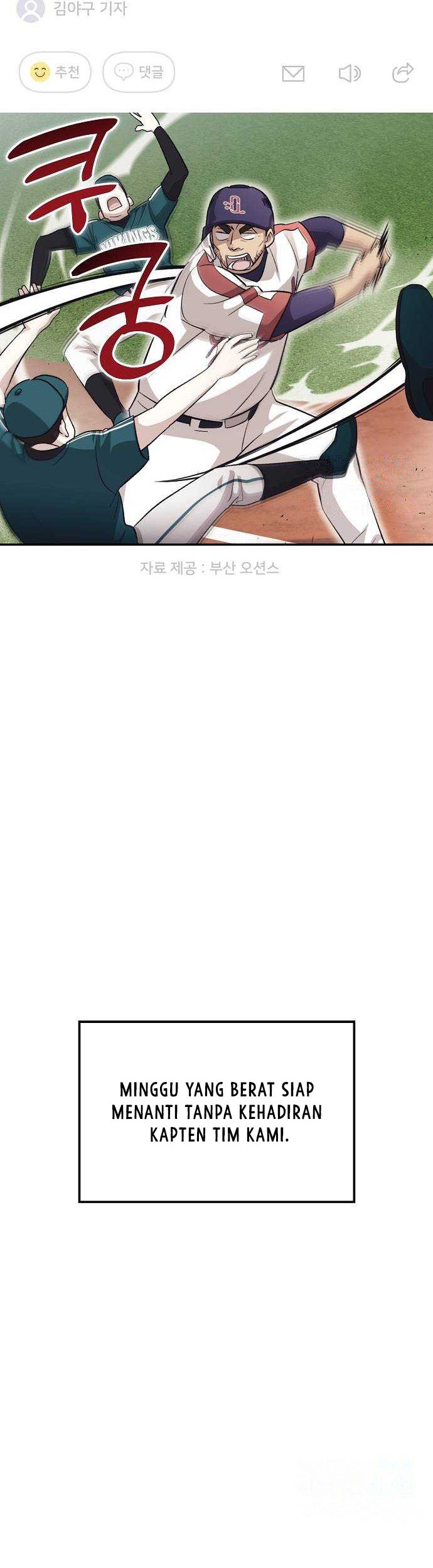 Genius Hitter Hits Fastball Chapter 17 Gambar 63