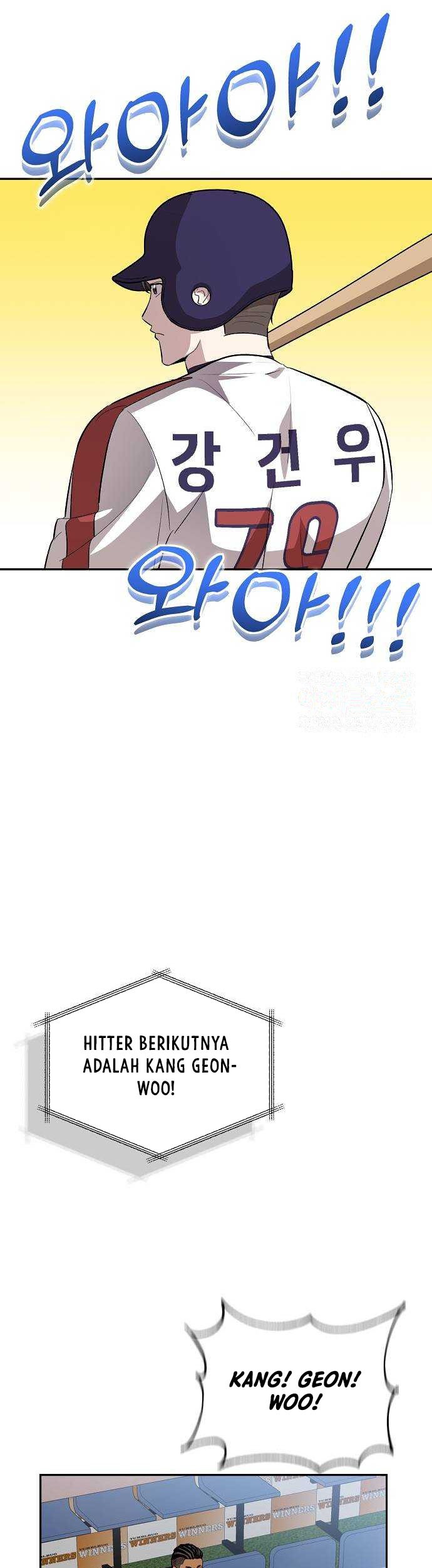 Genius Hitter Hits Fastball Chapter 17 Gambar 6