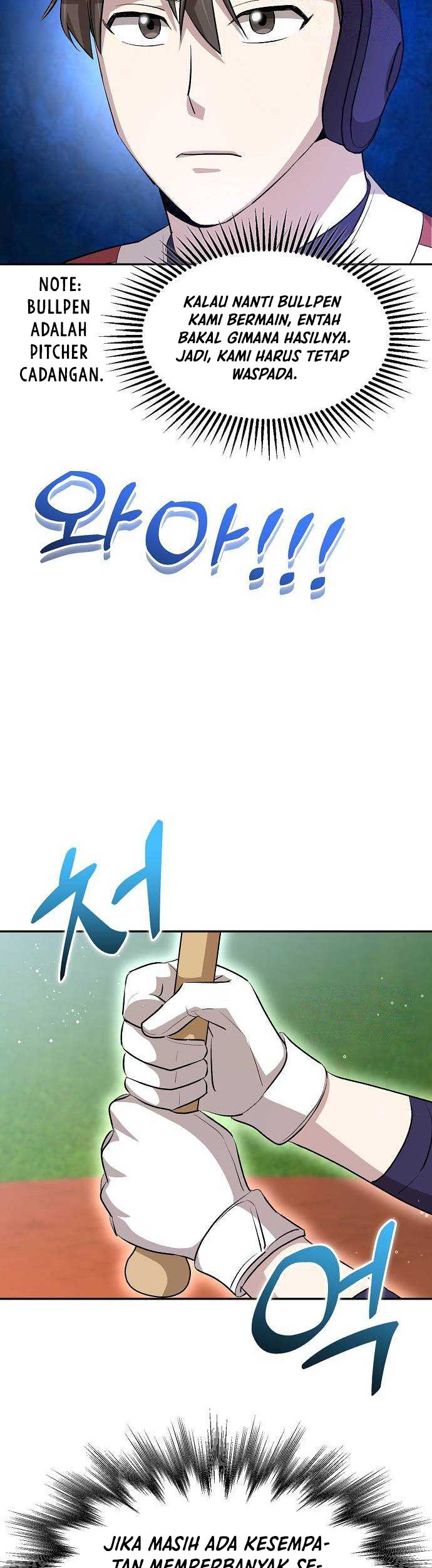 Genius Hitter Hits Fastball Chapter 17 Gambar 9