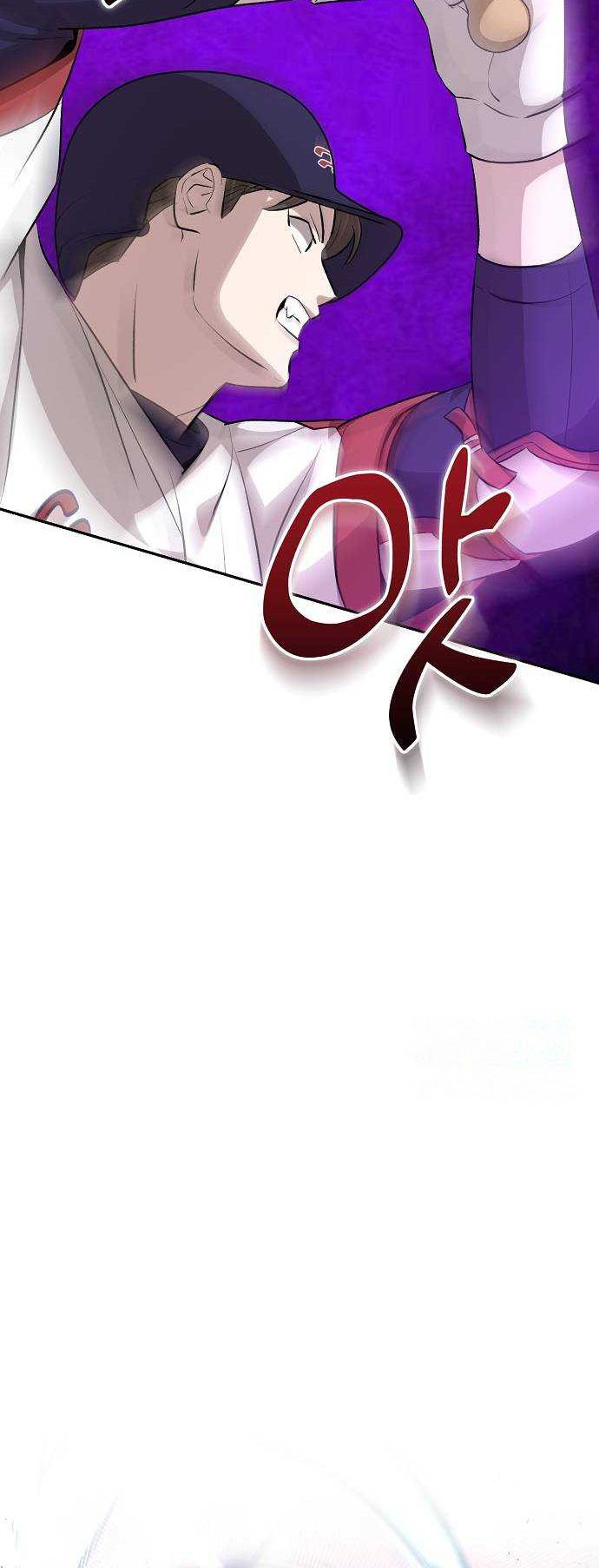 Genius Hitter Hits Fastball Chapter 17 Gambar 13