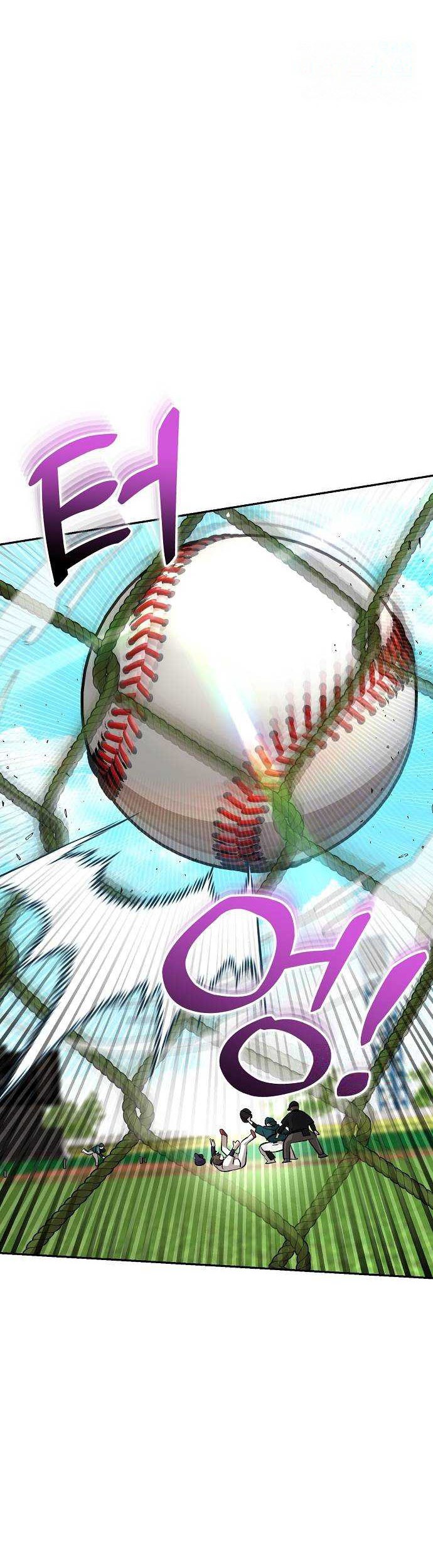 Genius Hitter Hits Fastball Chapter 17 Gambar 15