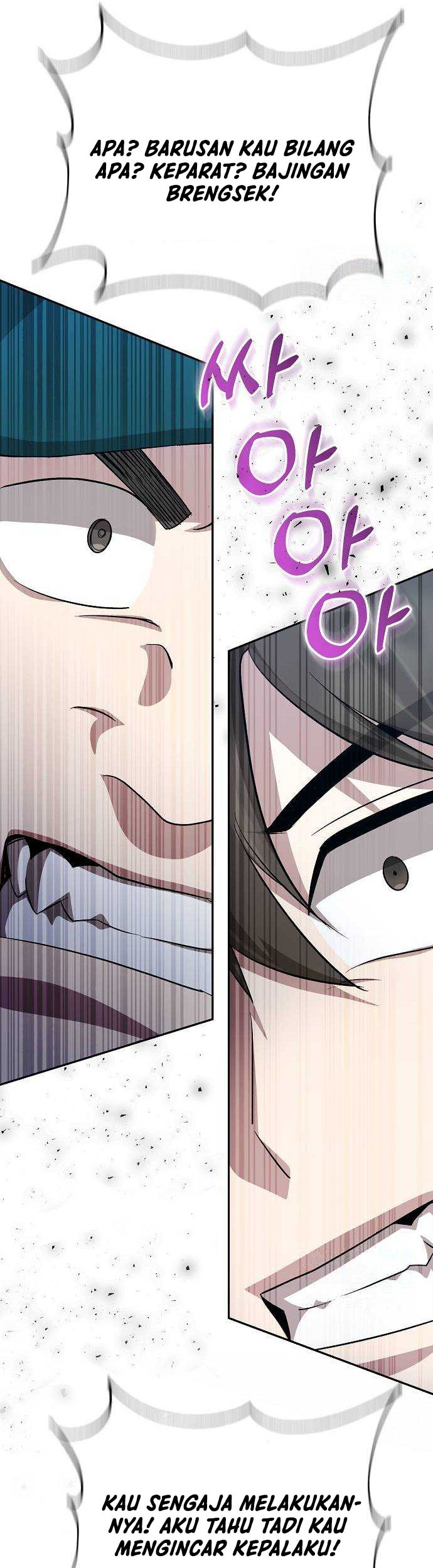 Genius Hitter Hits Fastball Chapter 17 Gambar 20