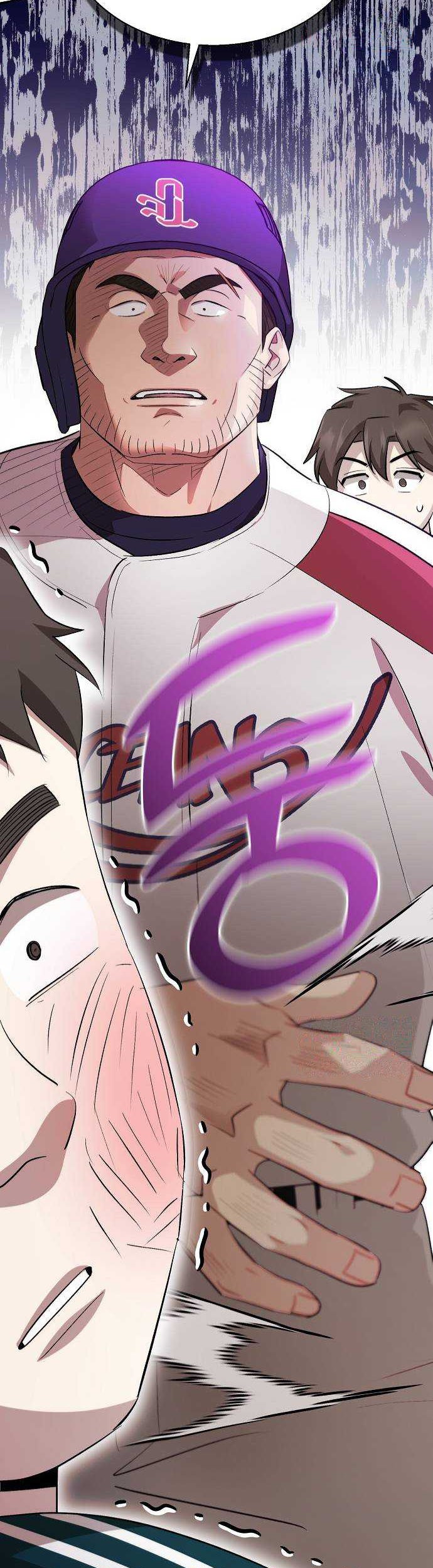 Genius Hitter Hits Fastball Chapter 17 Gambar 28