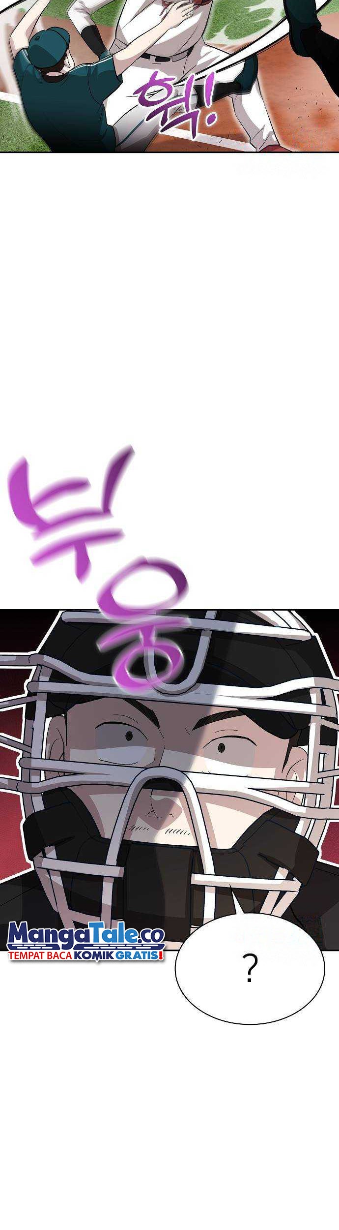 Genius Hitter Hits Fastball Chapter 17 Gambar 41