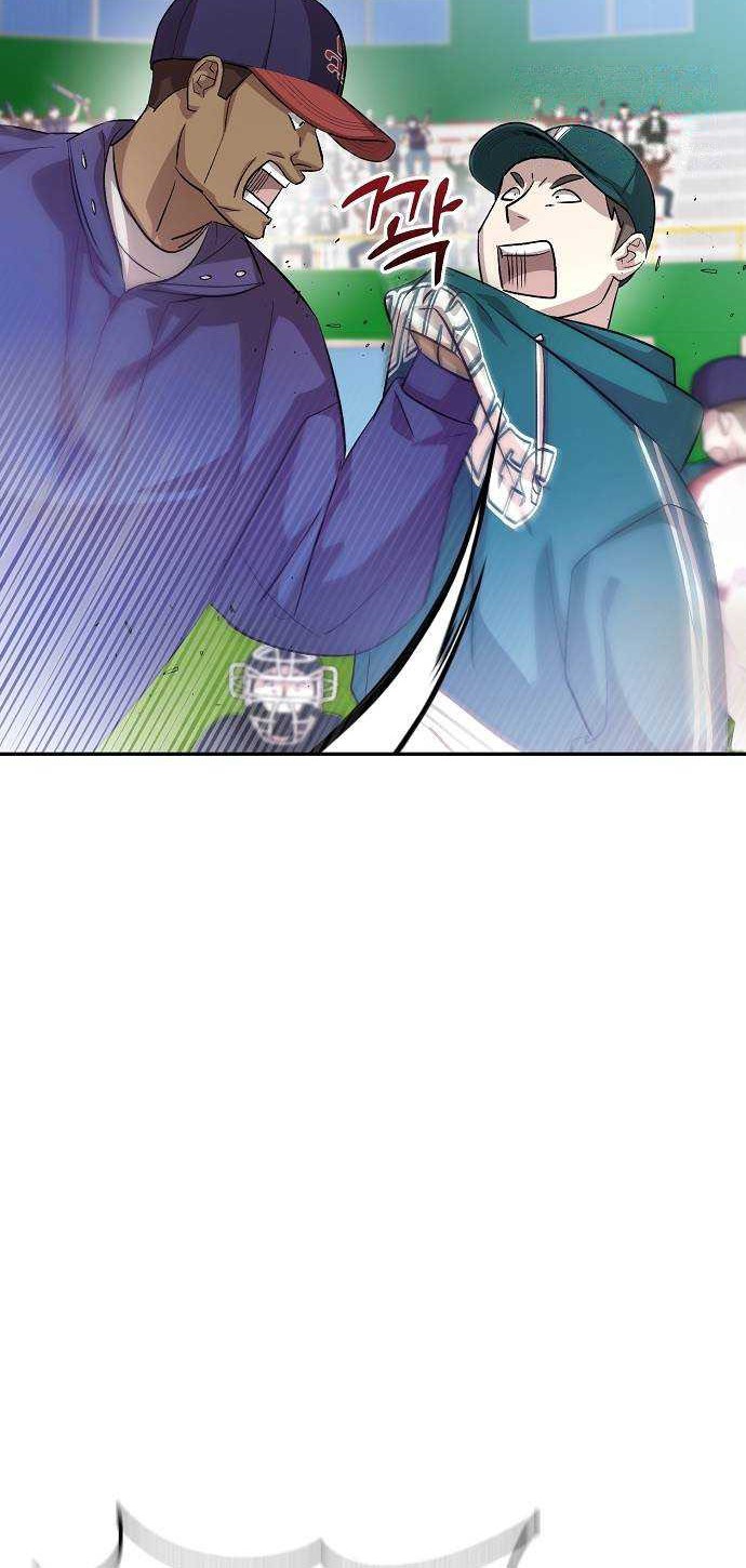 Genius Hitter Hits Fastball Chapter 17 Gambar 43