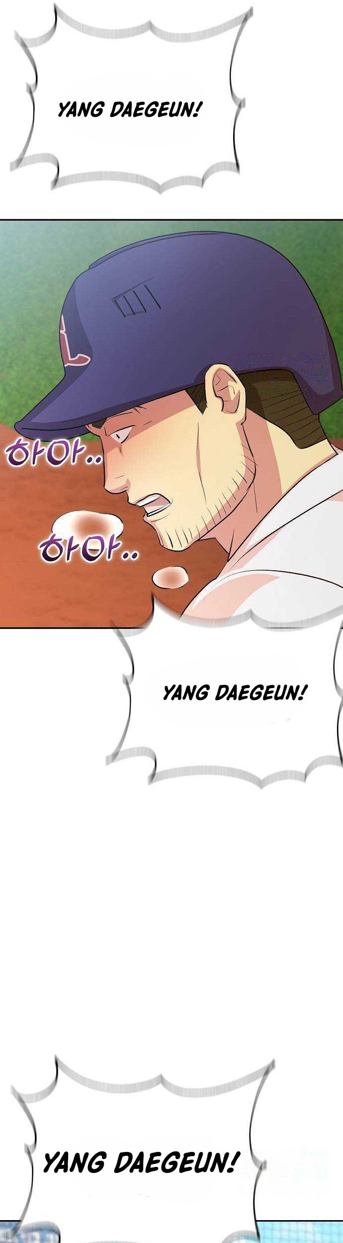 Genius Hitter Hits Fastball Chapter 17 Gambar 47