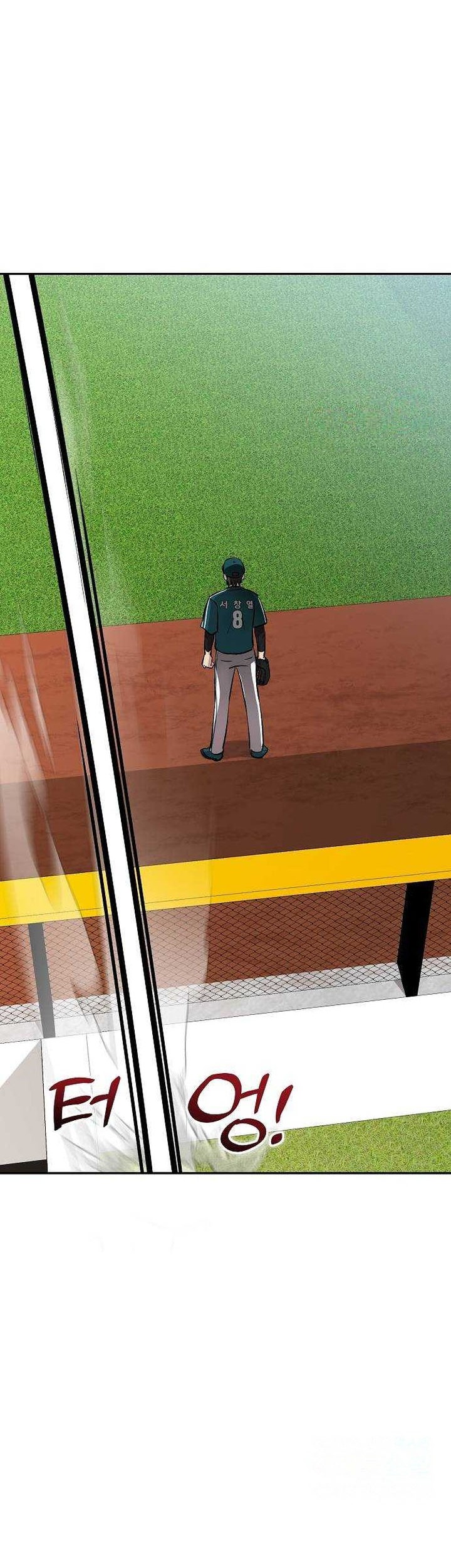 Genius Hitter Hits Fastball Chapter 16 Gambar 53