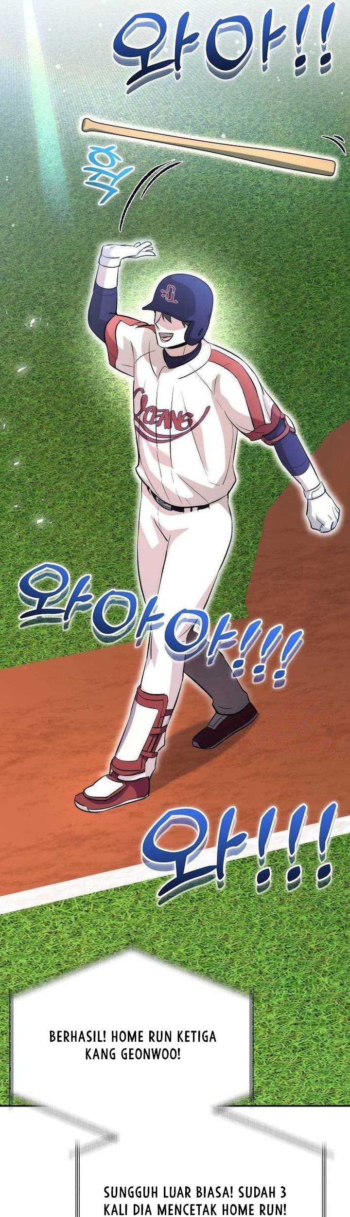 Genius Hitter Hits Fastball Chapter 16 Gambar 50