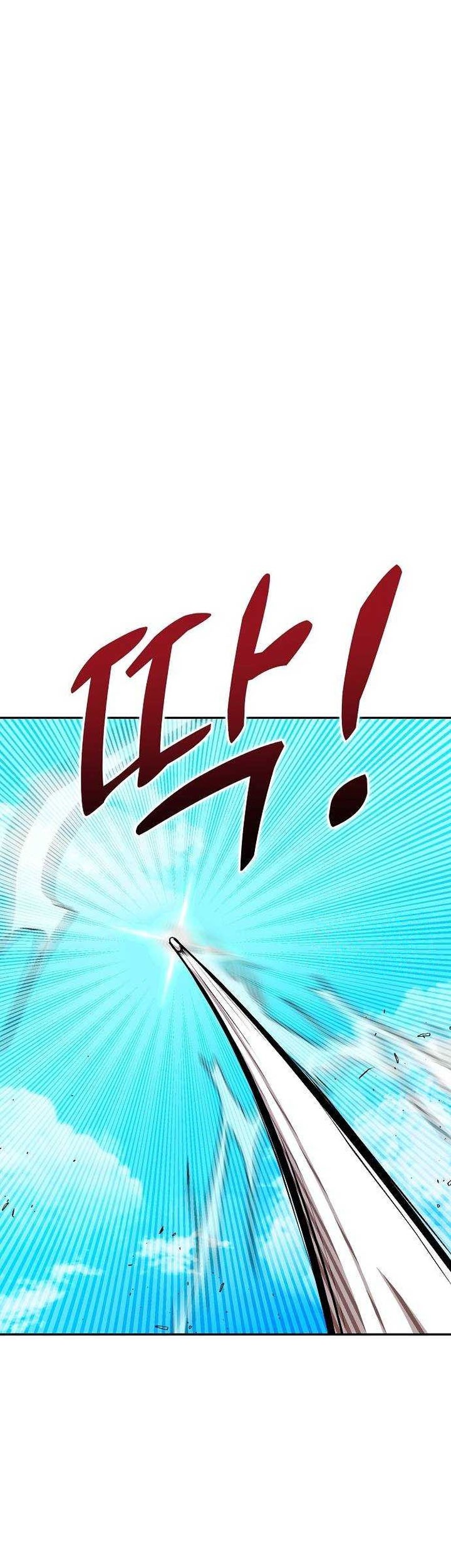 Genius Hitter Hits Fastball Chapter 16 Gambar 52