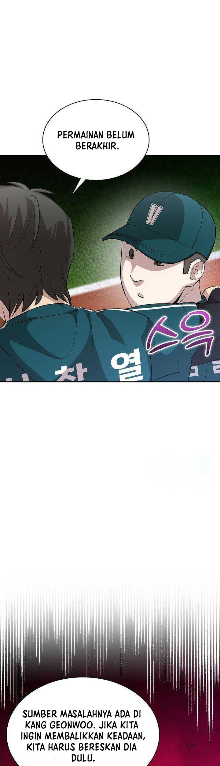 Genius Hitter Hits Fastball Chapter 16 Gambar 62