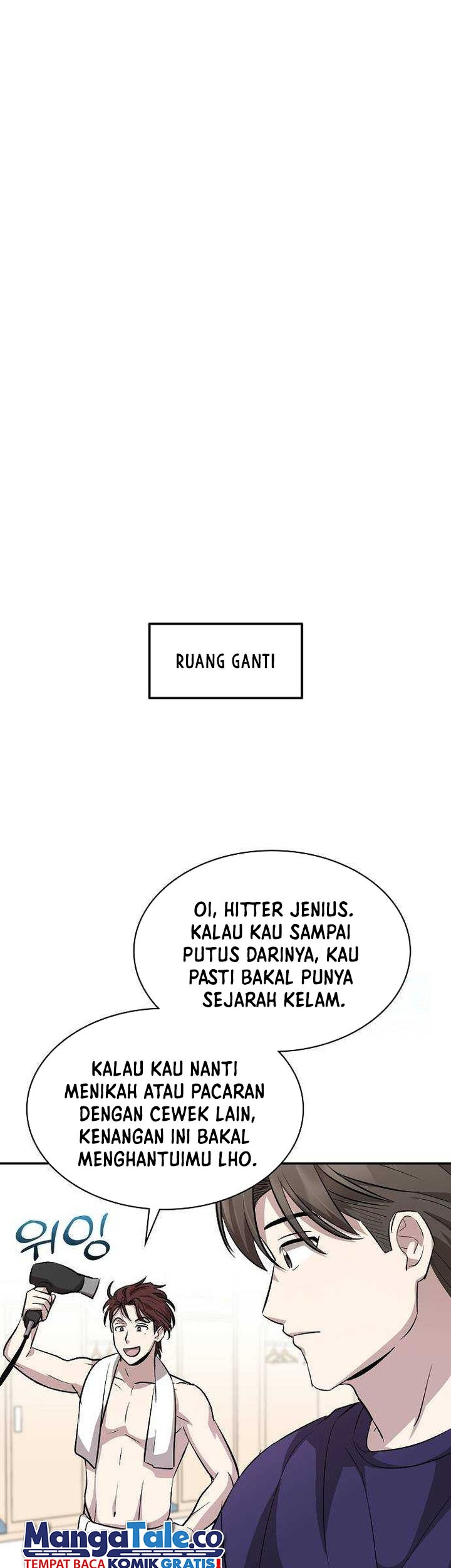 Genius Hitter Hits Fastball Chapter 16 Gambar 4
