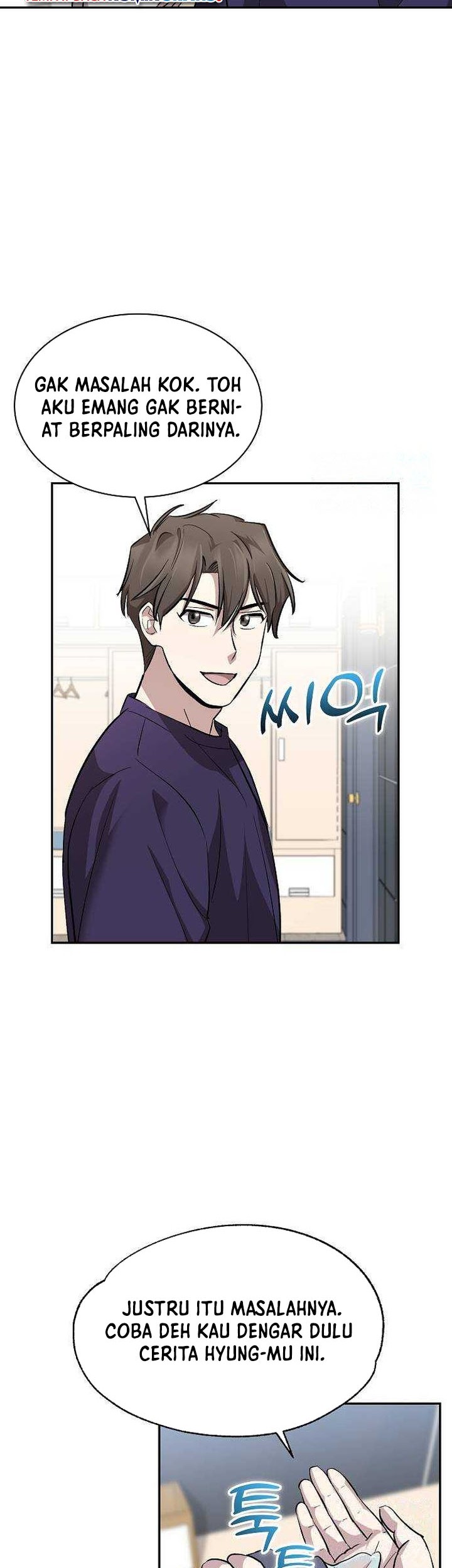 Genius Hitter Hits Fastball Chapter 16 Gambar 5