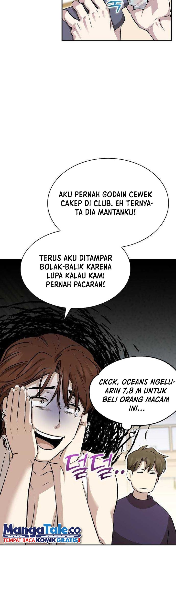 Genius Hitter Hits Fastball Chapter 16 Gambar 6