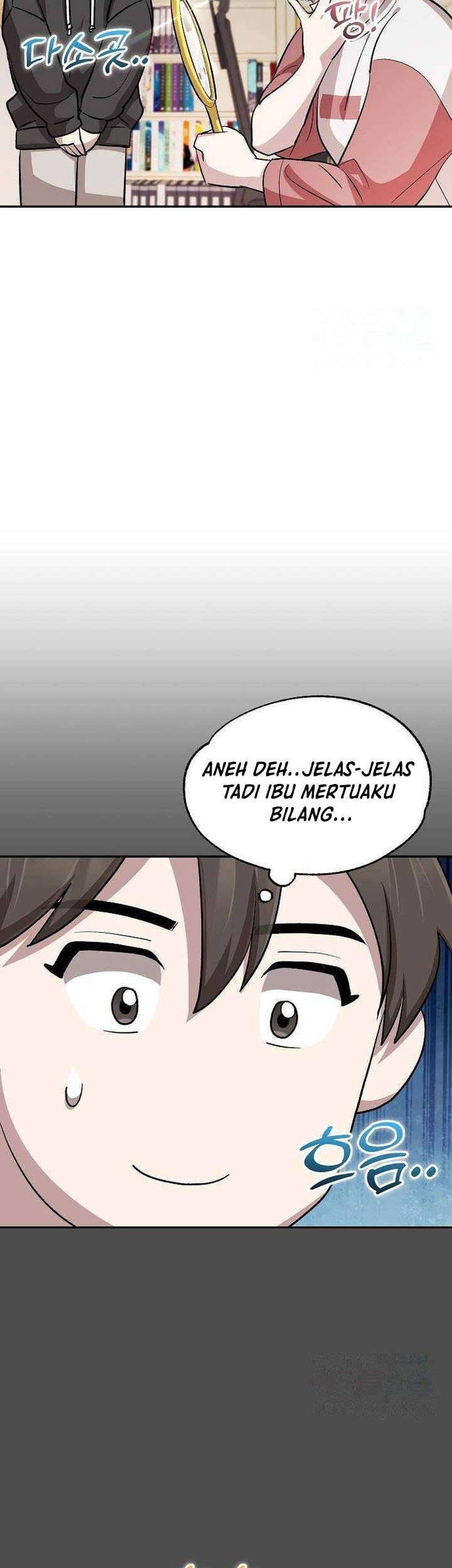 Genius Hitter Hits Fastball Chapter 16 Gambar 12