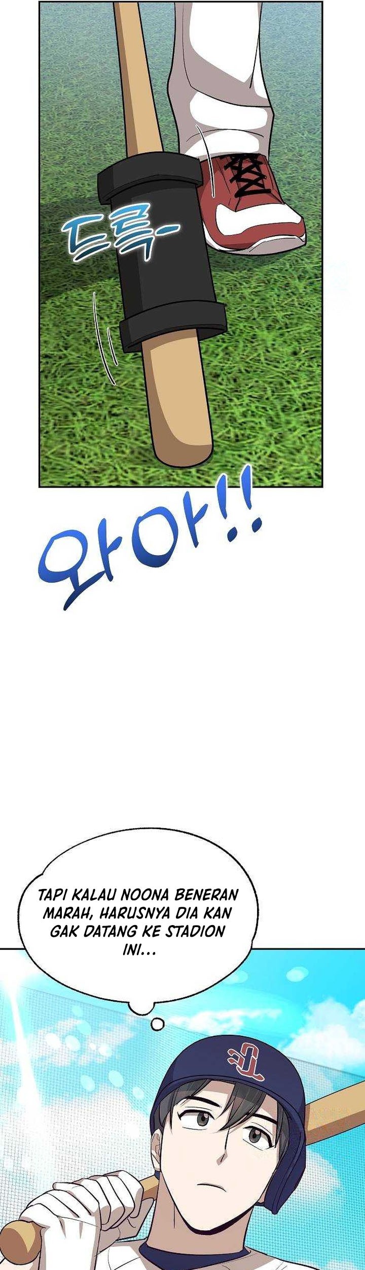 Genius Hitter Hits Fastball Chapter 16 Gambar 14