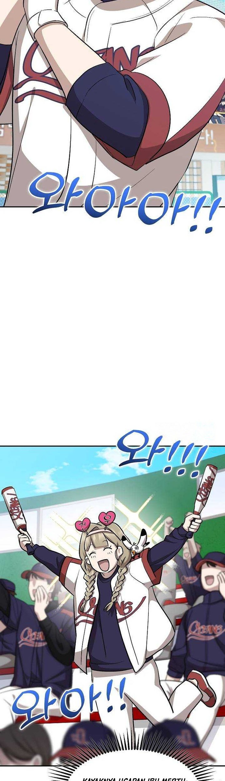 Genius Hitter Hits Fastball Chapter 16 Gambar 15