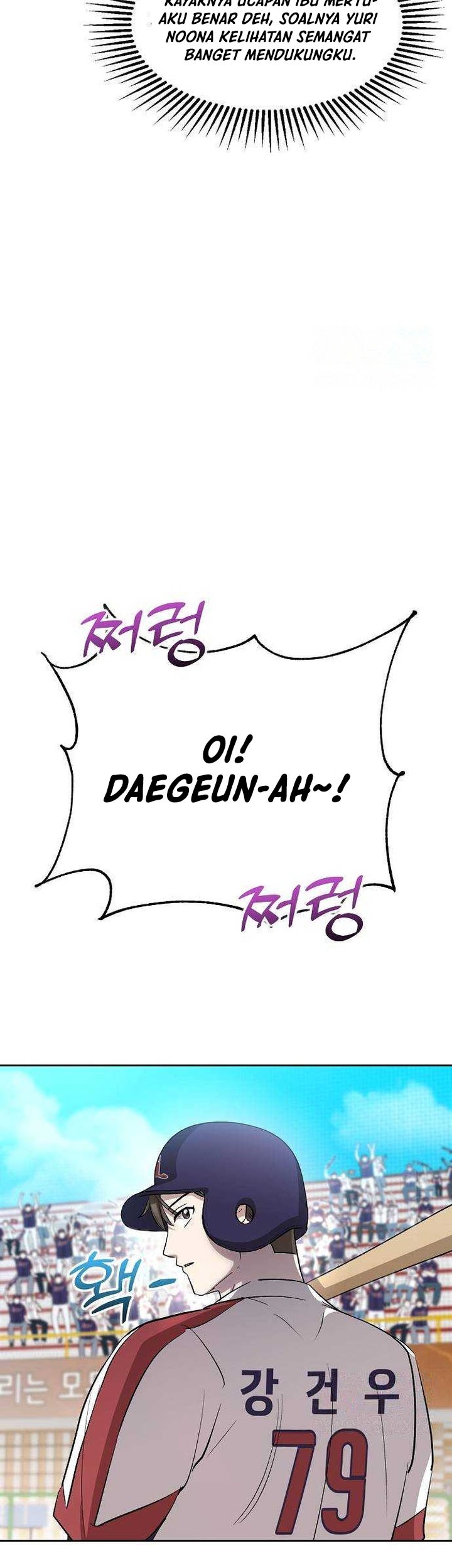 Genius Hitter Hits Fastball Chapter 16 Gambar 16