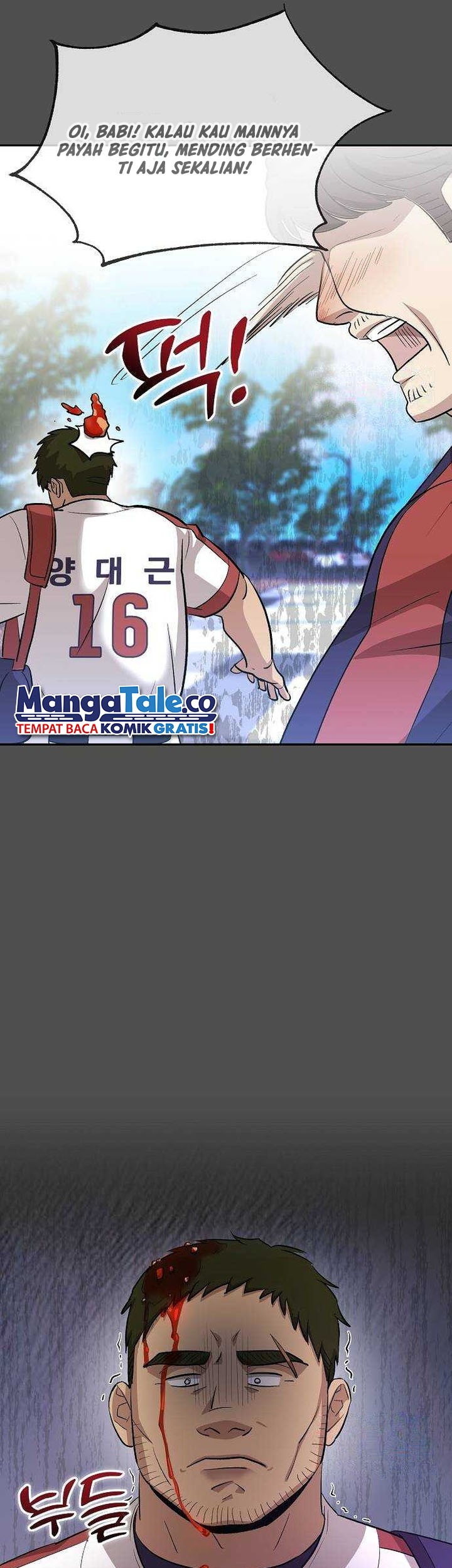 Genius Hitter Hits Fastball Chapter 16 Gambar 20