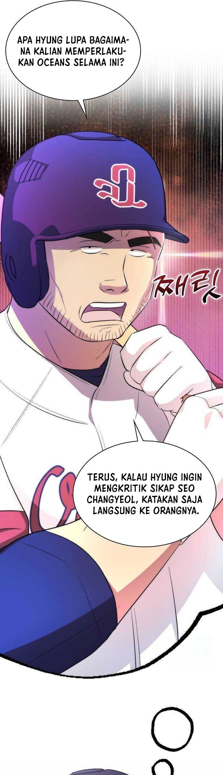 Genius Hitter Hits Fastball Chapter 16 Gambar 32