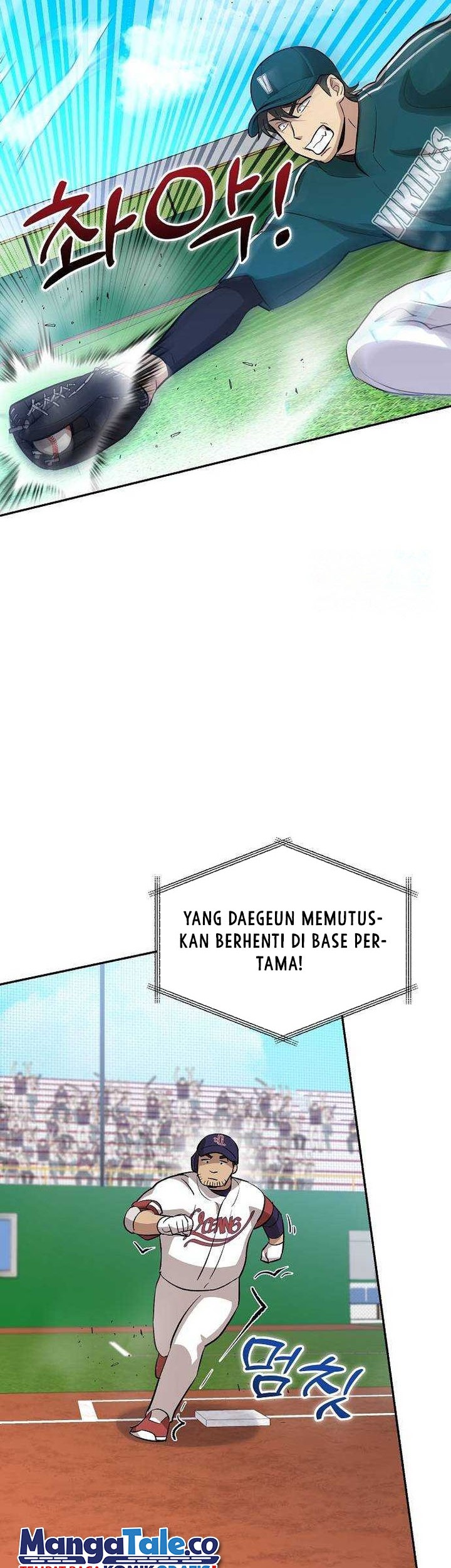 Genius Hitter Hits Fastball Chapter 16 Gambar 39