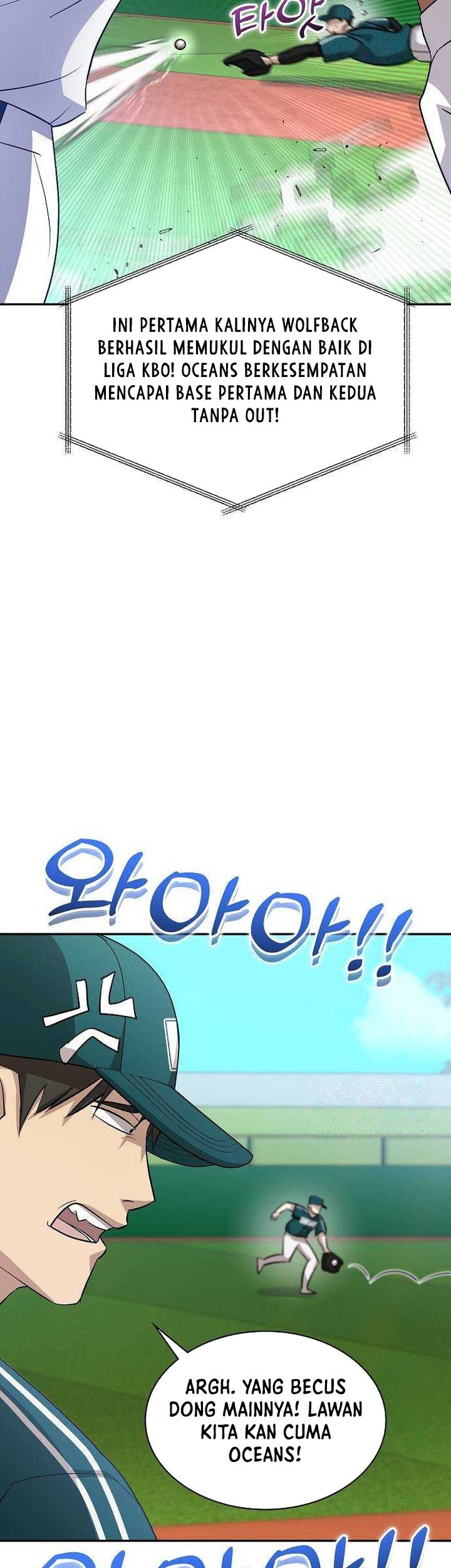 Genius Hitter Hits Fastball Chapter 16 Gambar 42