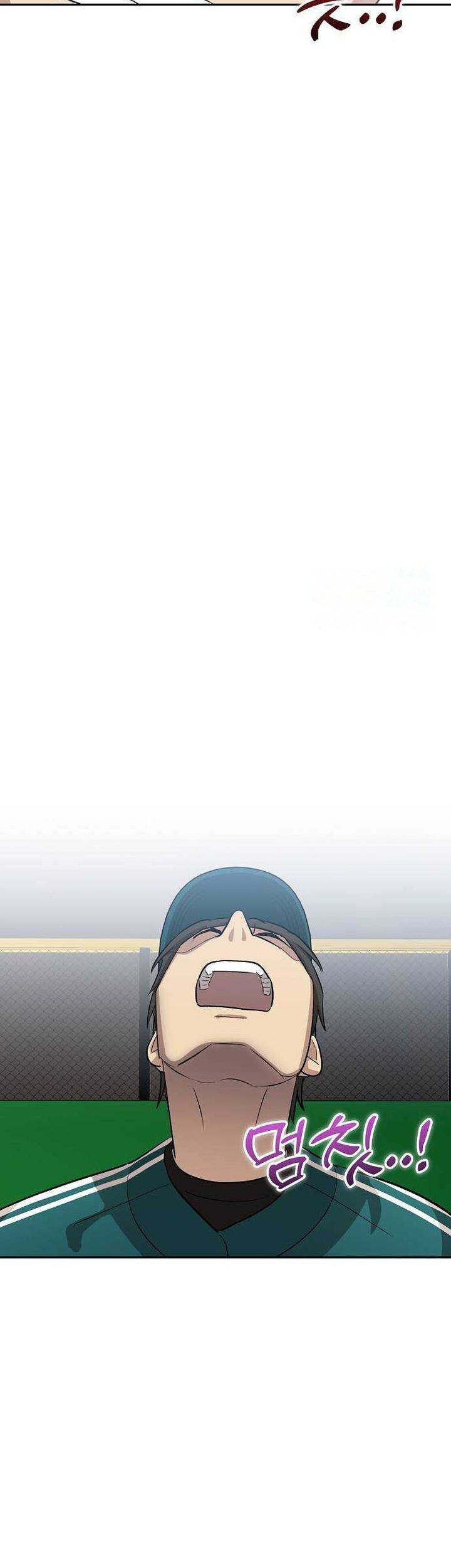 Genius Hitter Hits Fastball Chapter 16 Gambar 47