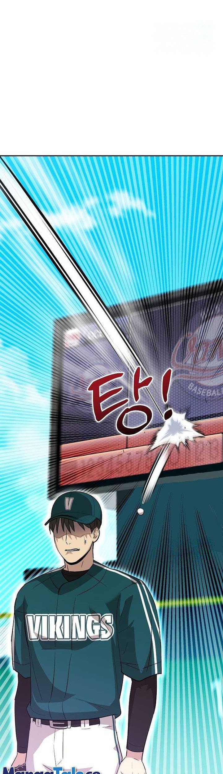 Genius Hitter Hits Fastball Chapter 16 Gambar 48