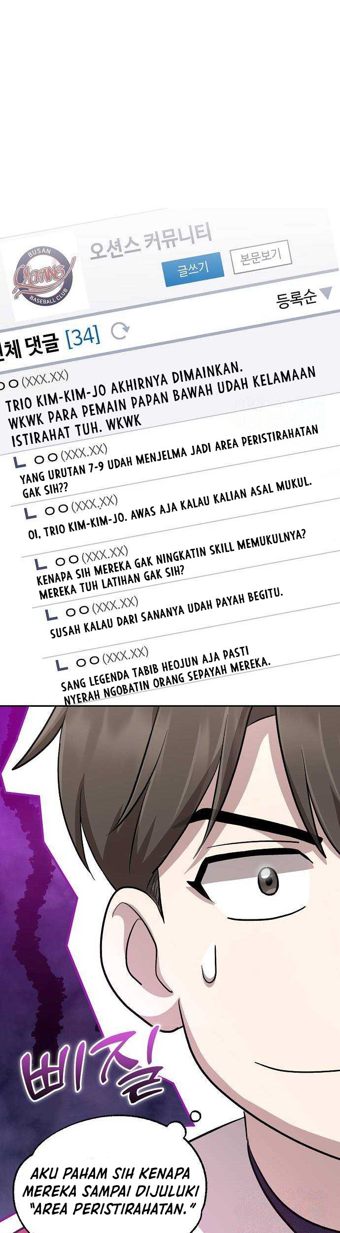 Genius Hitter Hits Fastball Chapter 18 Gambar 14