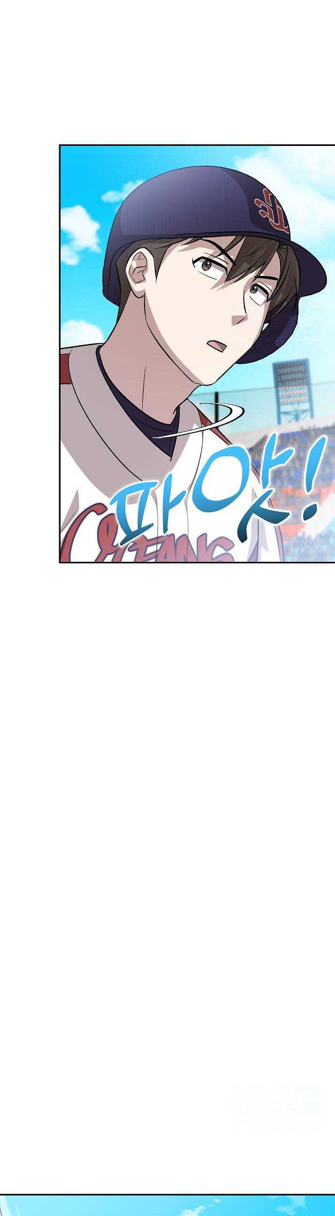 Genius Hitter Hits Fastball Chapter 18 Gambar 44