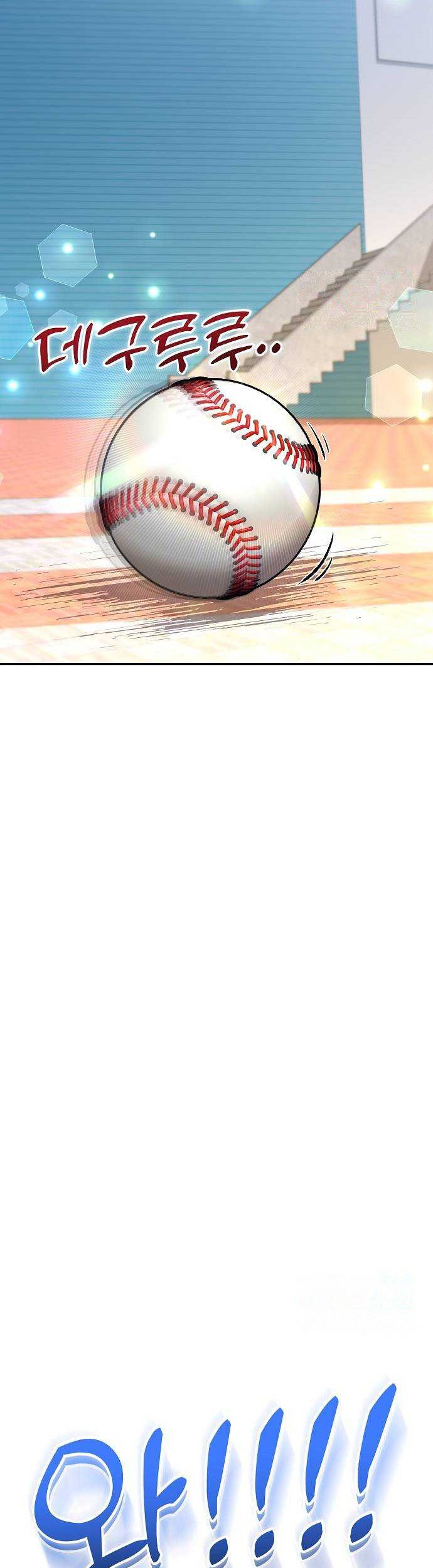 Genius Hitter Hits Fastball Chapter 18 Gambar 46