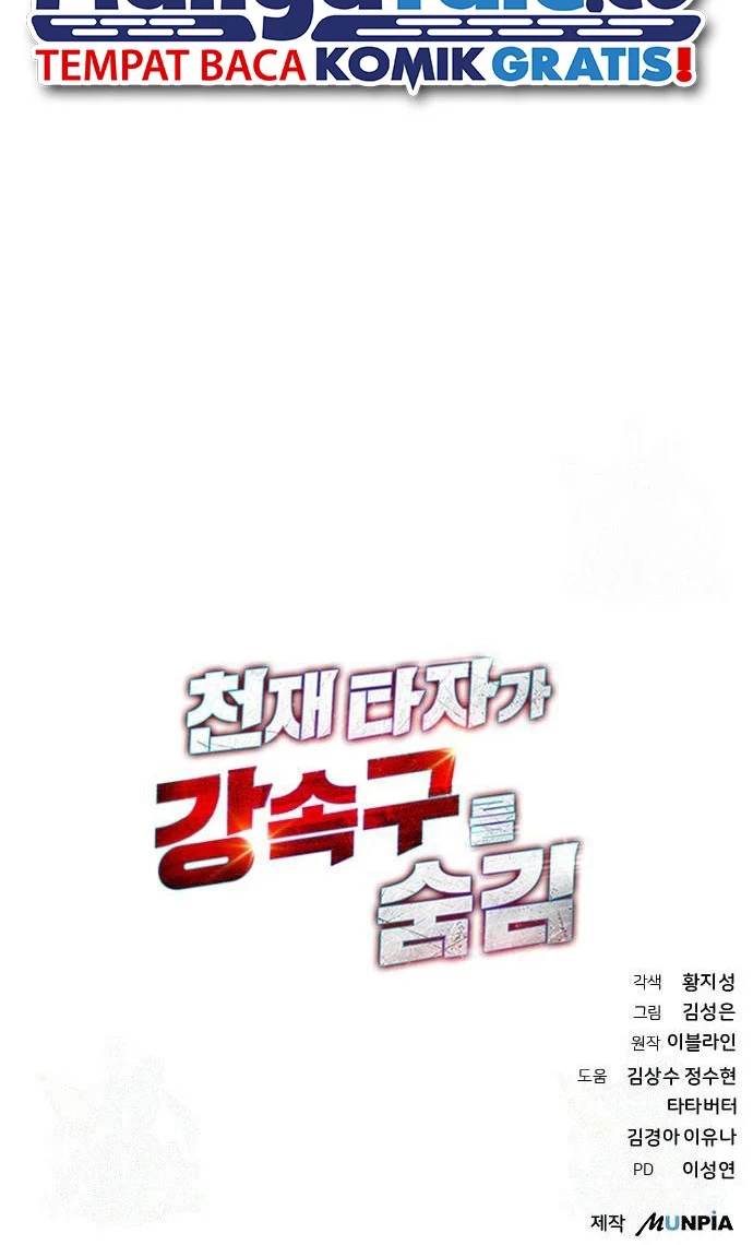 Genius Hitter Hits Fastball Chapter 14 Gambar 67