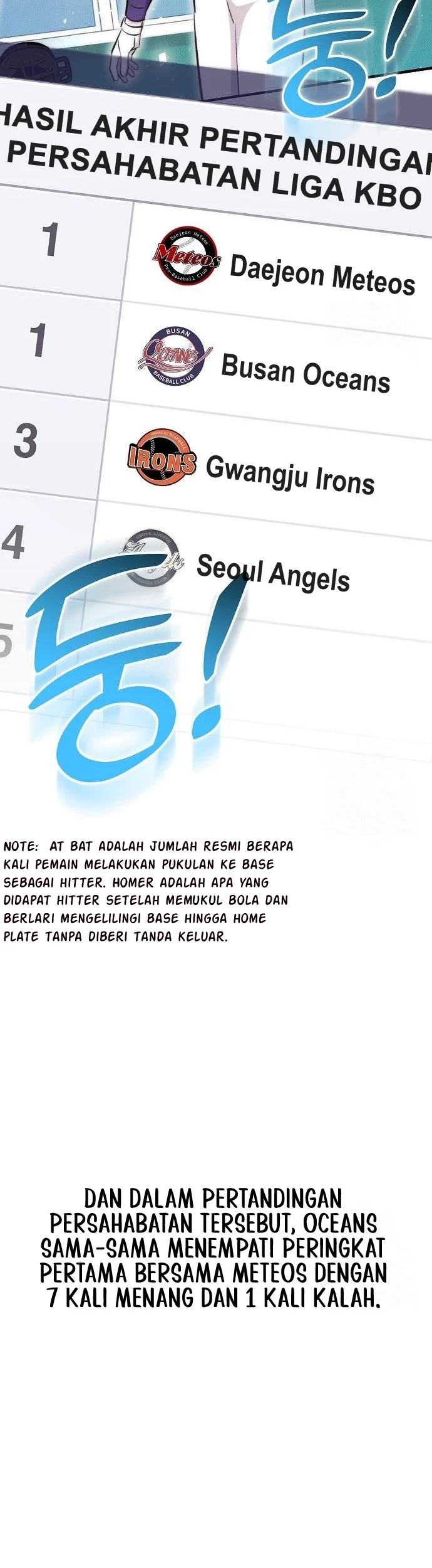 Genius Hitter Hits Fastball Chapter 14 Gambar 10